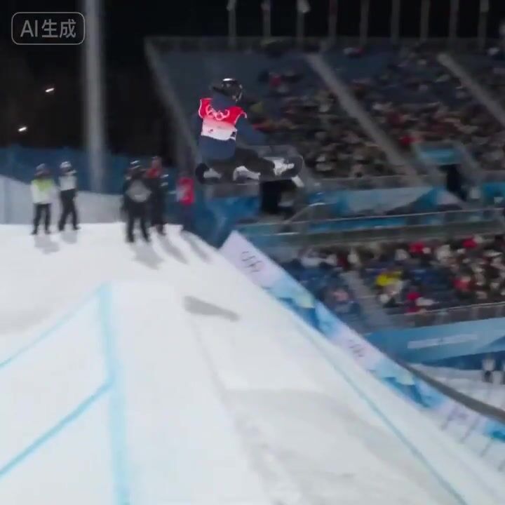 Olympic Snowboard Big Air