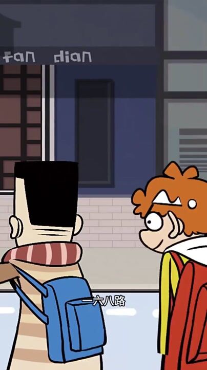 Comic-to-Video Adaptation: Journey to the West